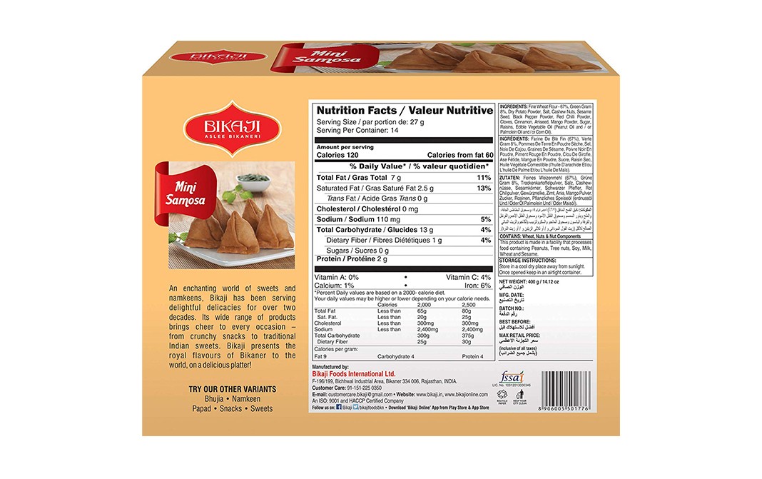 Bikaji Mini Samosa    Box  400 grams